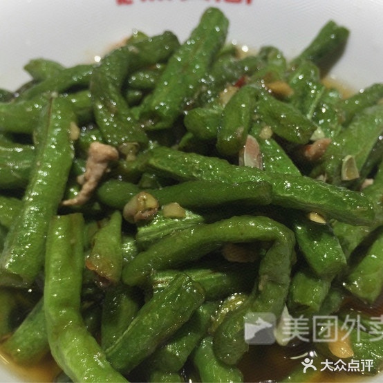 蒸时尚(延安路店)