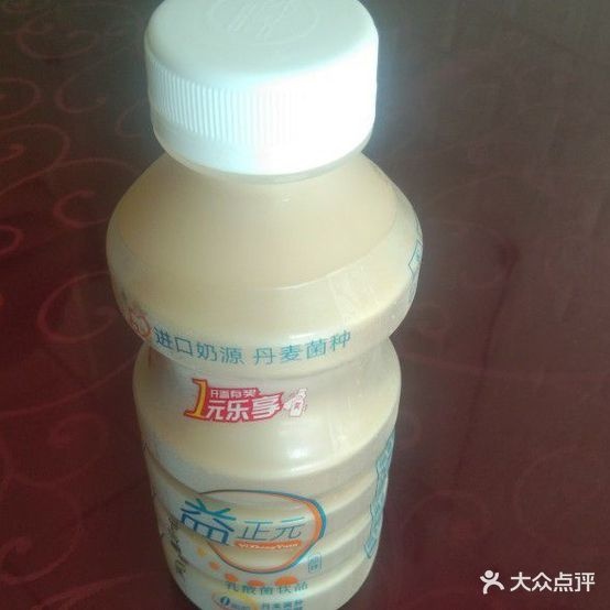 青树平米粉(南苑上和店)