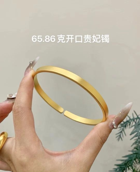 阿龙黄金加工回收(阿克苏店)
