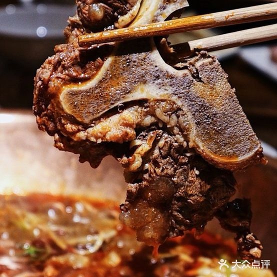 好味牛牛骨给火锅店(三明店)