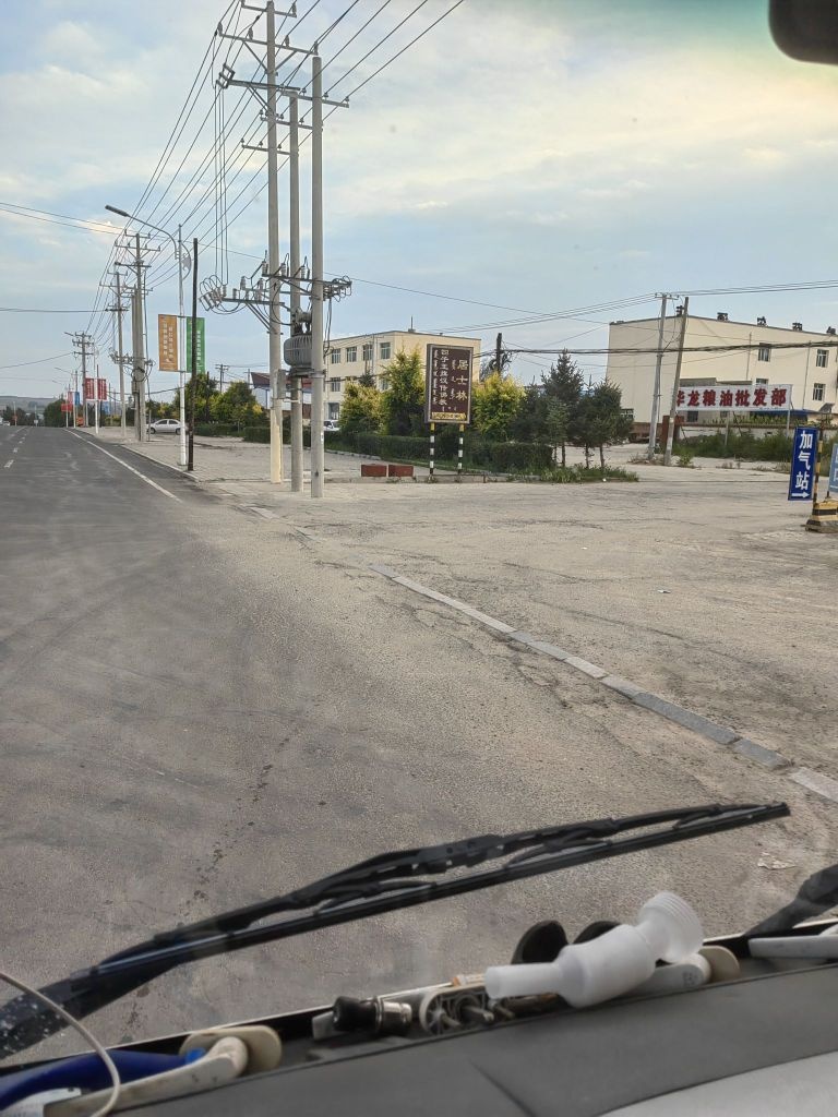 皖蒙废旧物资回收