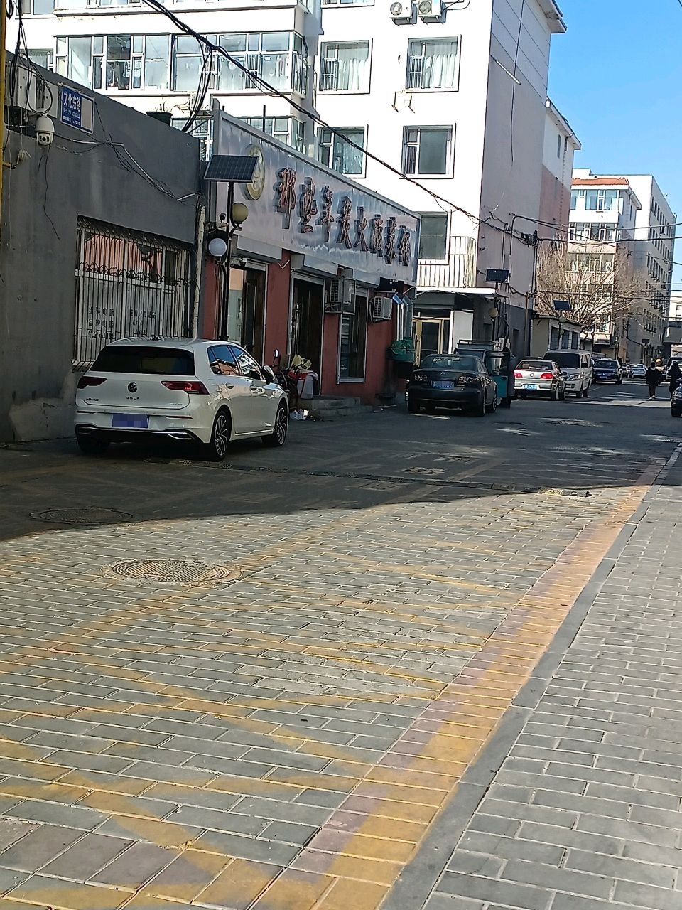 那些年炭火酸菜锅