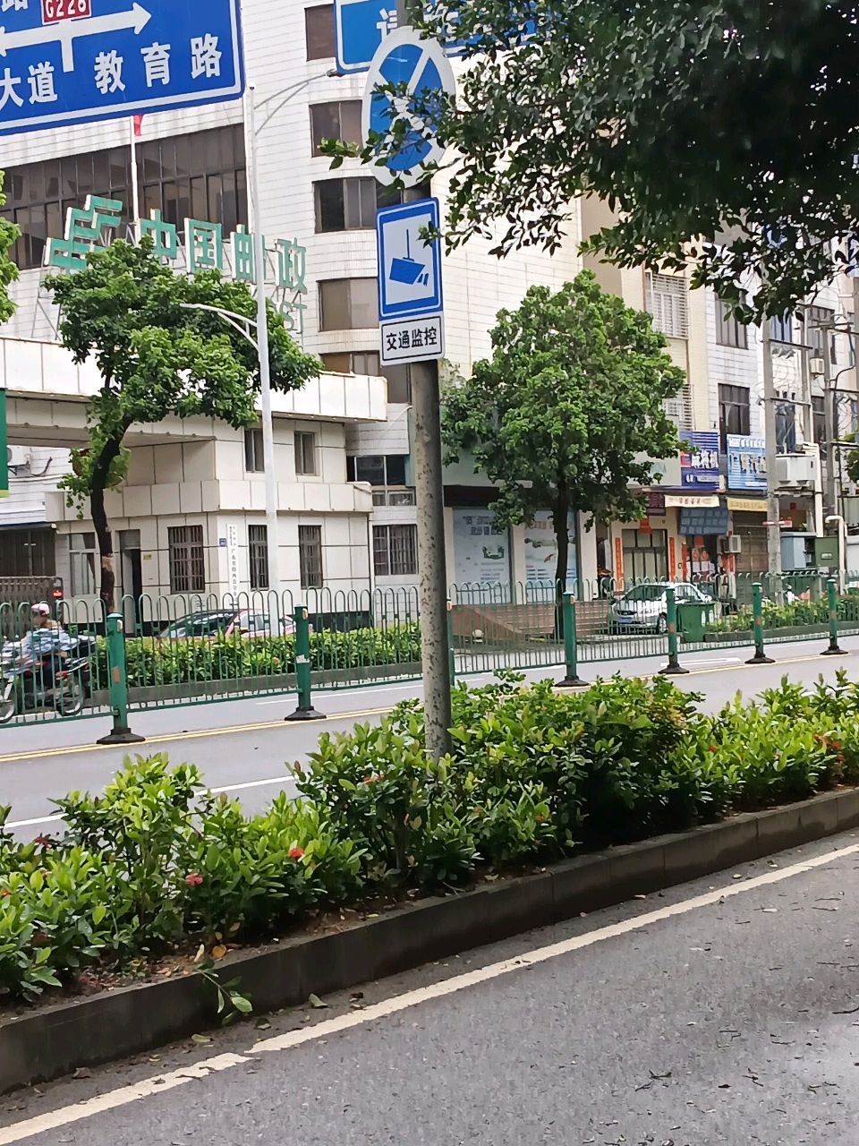 雀王麻将机(桥平一路店)