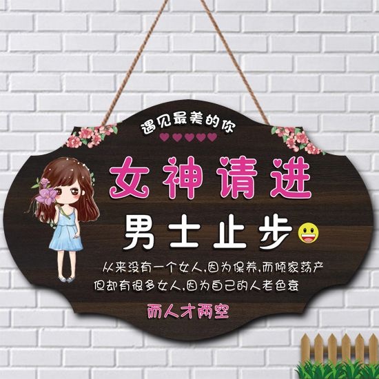 好姿魅美容养生形象店(无棣店)