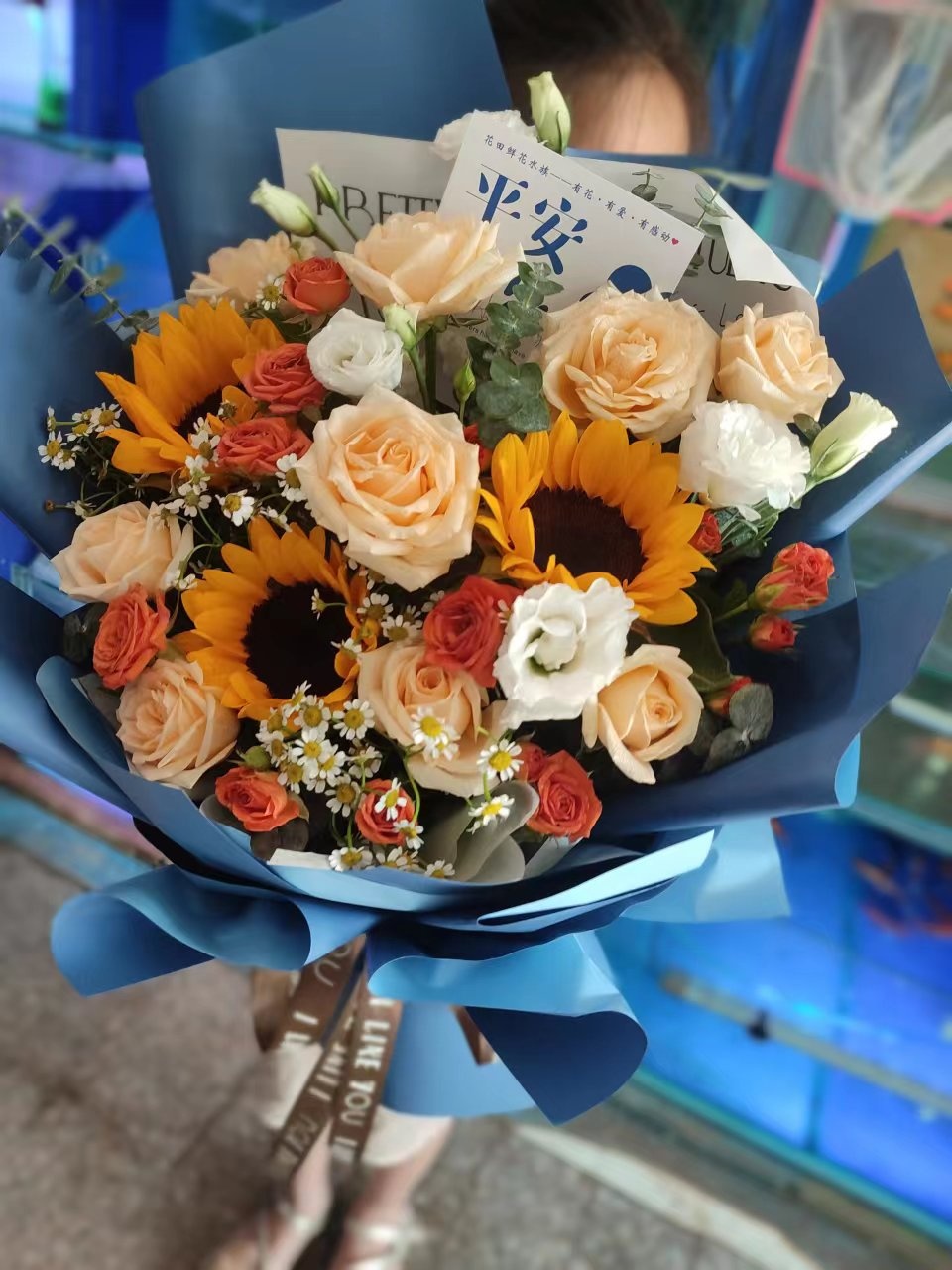 盛兴花卉水族