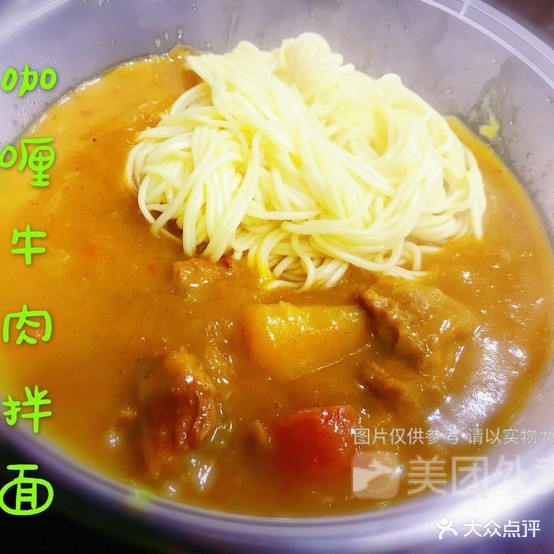 赫章腊头火锅(洪南路分店)