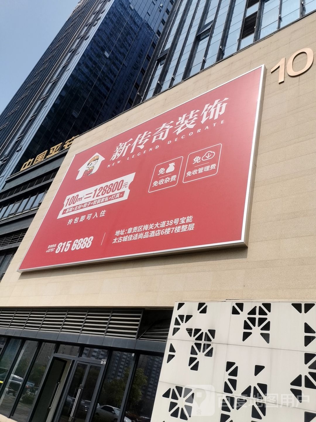 VanCat樊猫(达芬奇旗舰店)