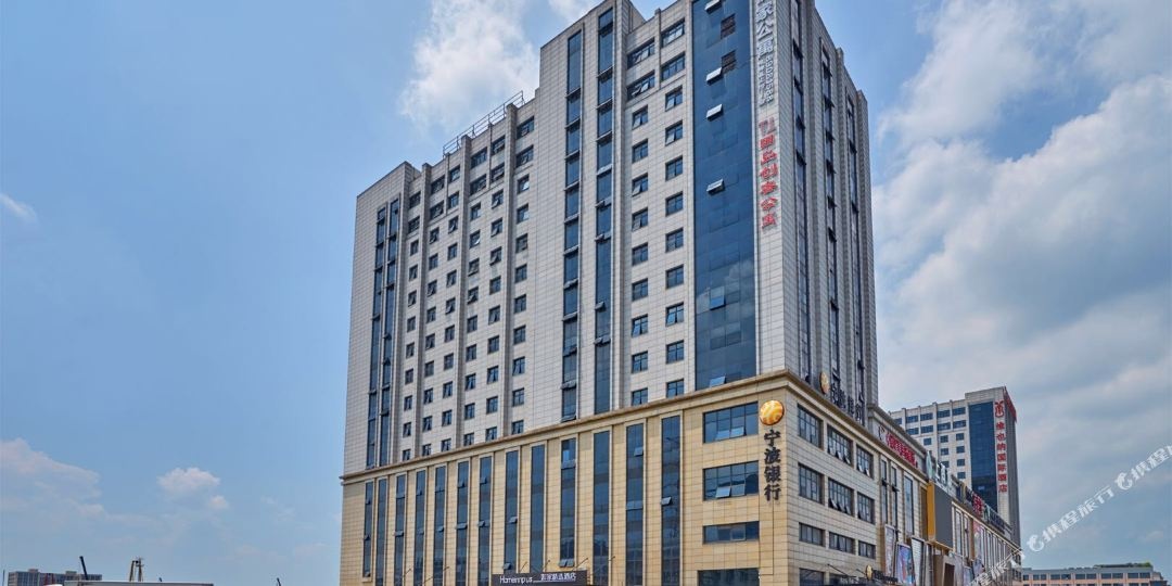 杭州多缦田岛美寓酒店(浙一医院店)