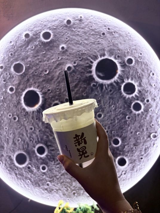 灰熊酒馆