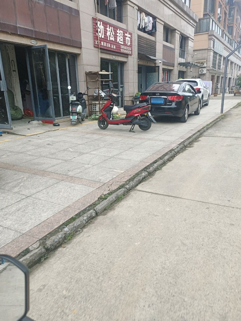 劲松超市(广联翠屿花园店)