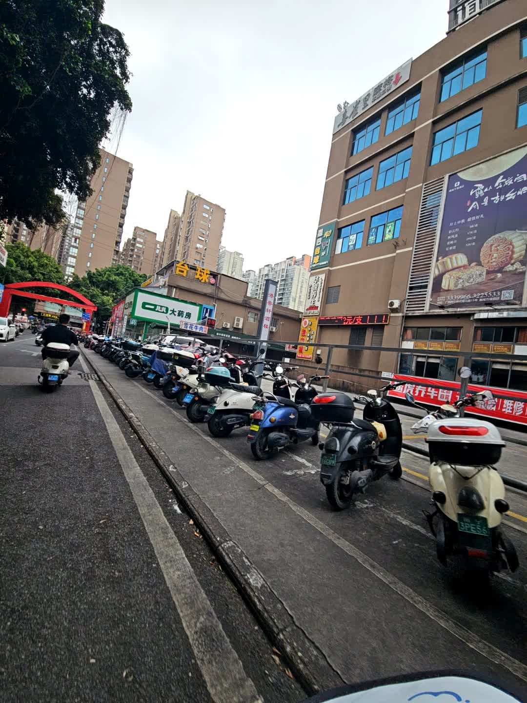 壹号码头网啡台球