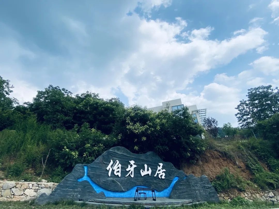水上鱼岭景区