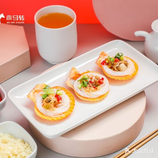 季季转自助烤肉小火花(美一城广场店)