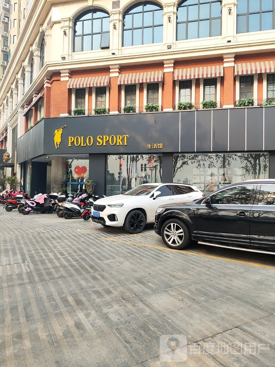 POLO SPORT(七一路店)