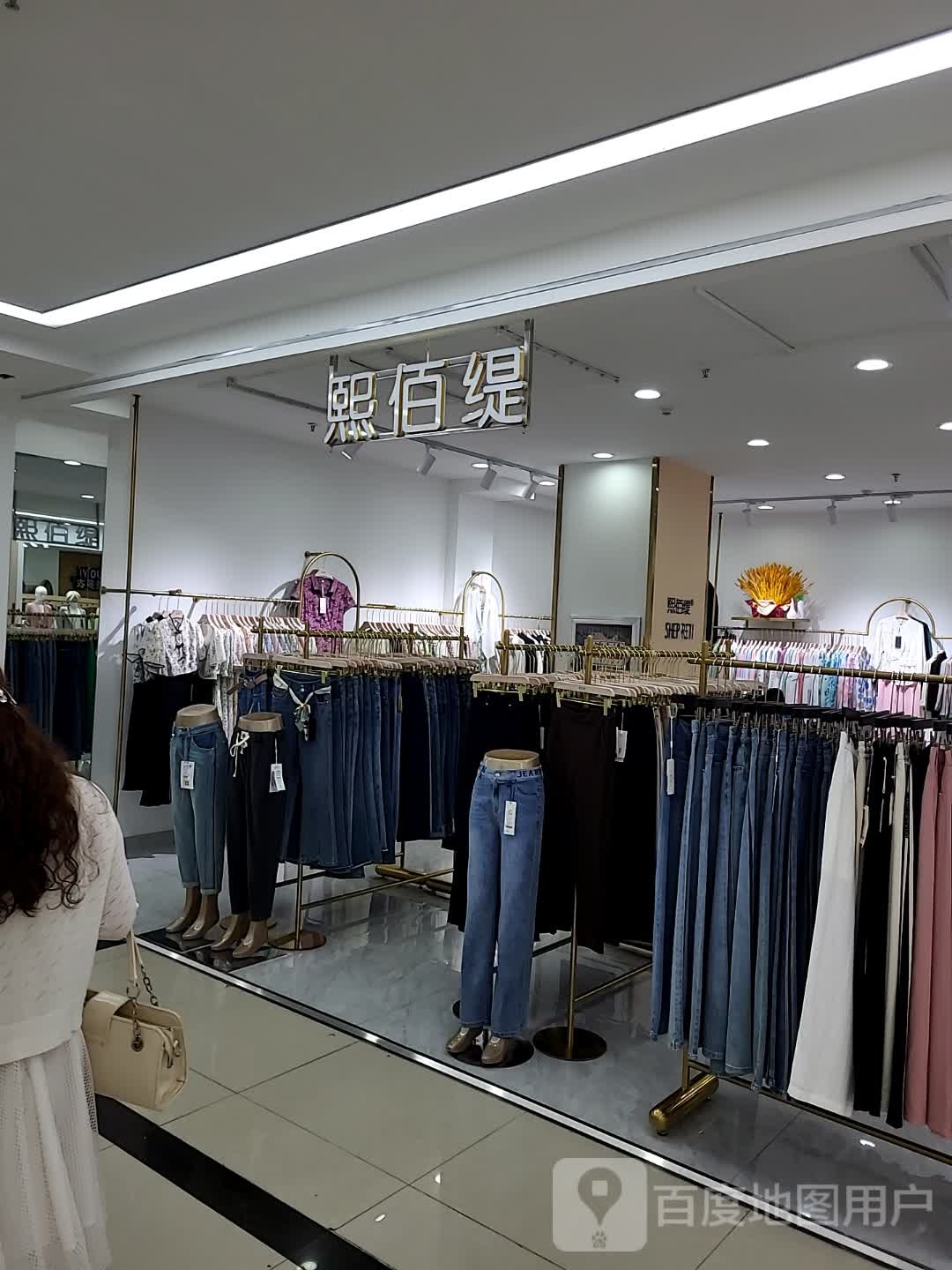 膺堀佰噌缇熙(新时代购物中心文化西路店)