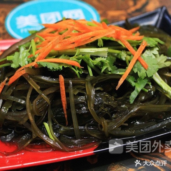 天天方发蜀一蜀二椒麻鸡