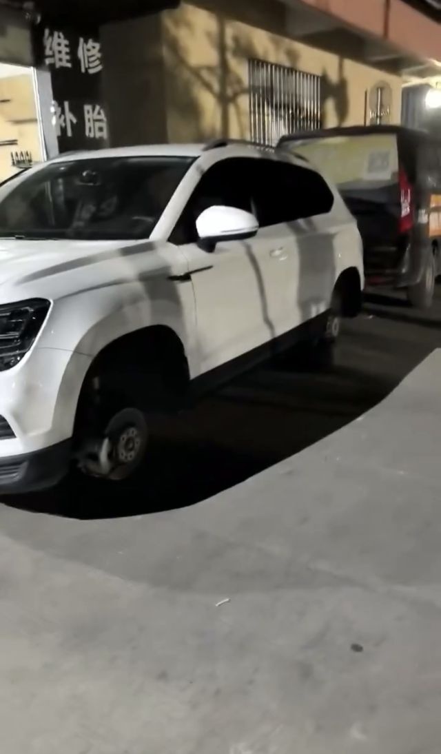 群缘汽修维修服务中心
