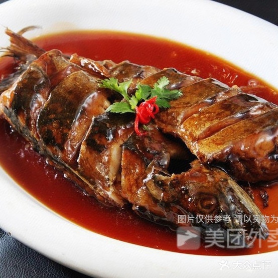 成名快餐(西墩店)