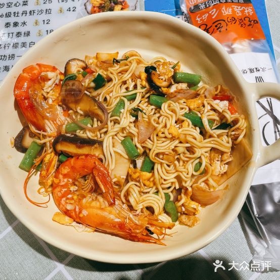 泰柒食堂泰国家庭料理(江岸店)