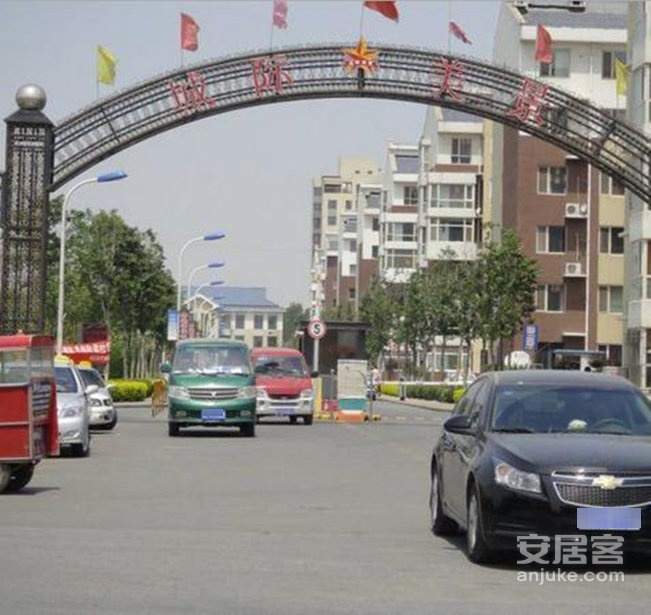 城际美景家园