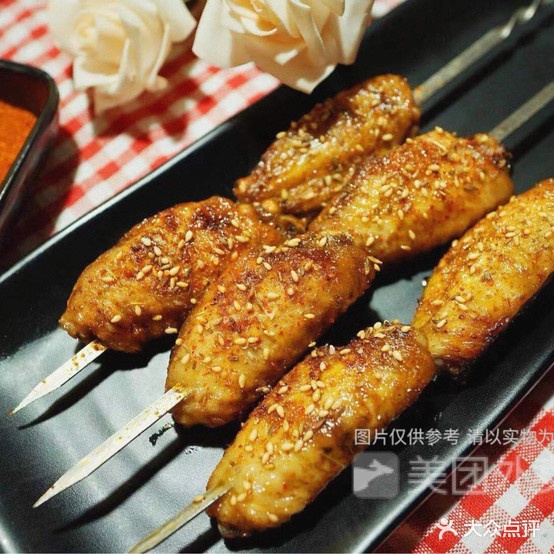 东北大呲花手抓海鲜(通怀路总店)