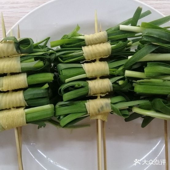 冀家姐妹特色炸串烧烤