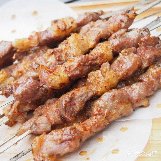 西口羊肉