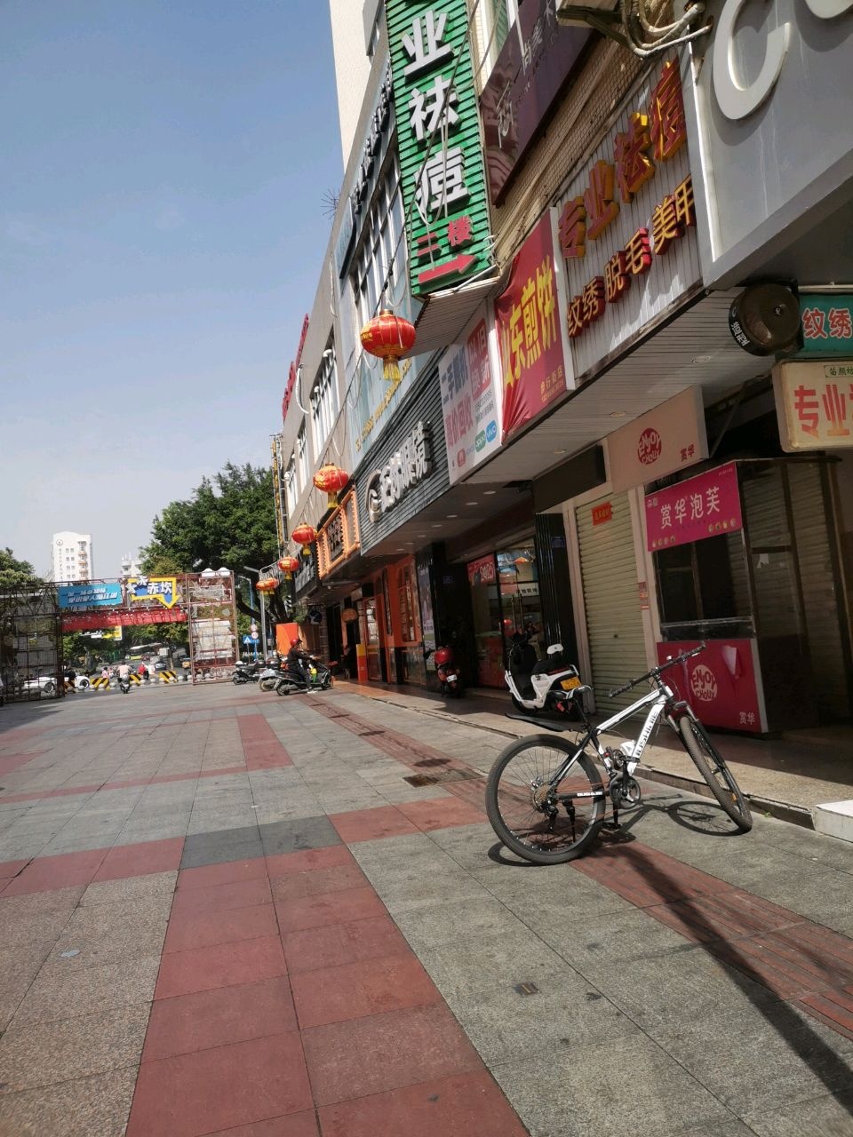 二手靓机(新华家园店)