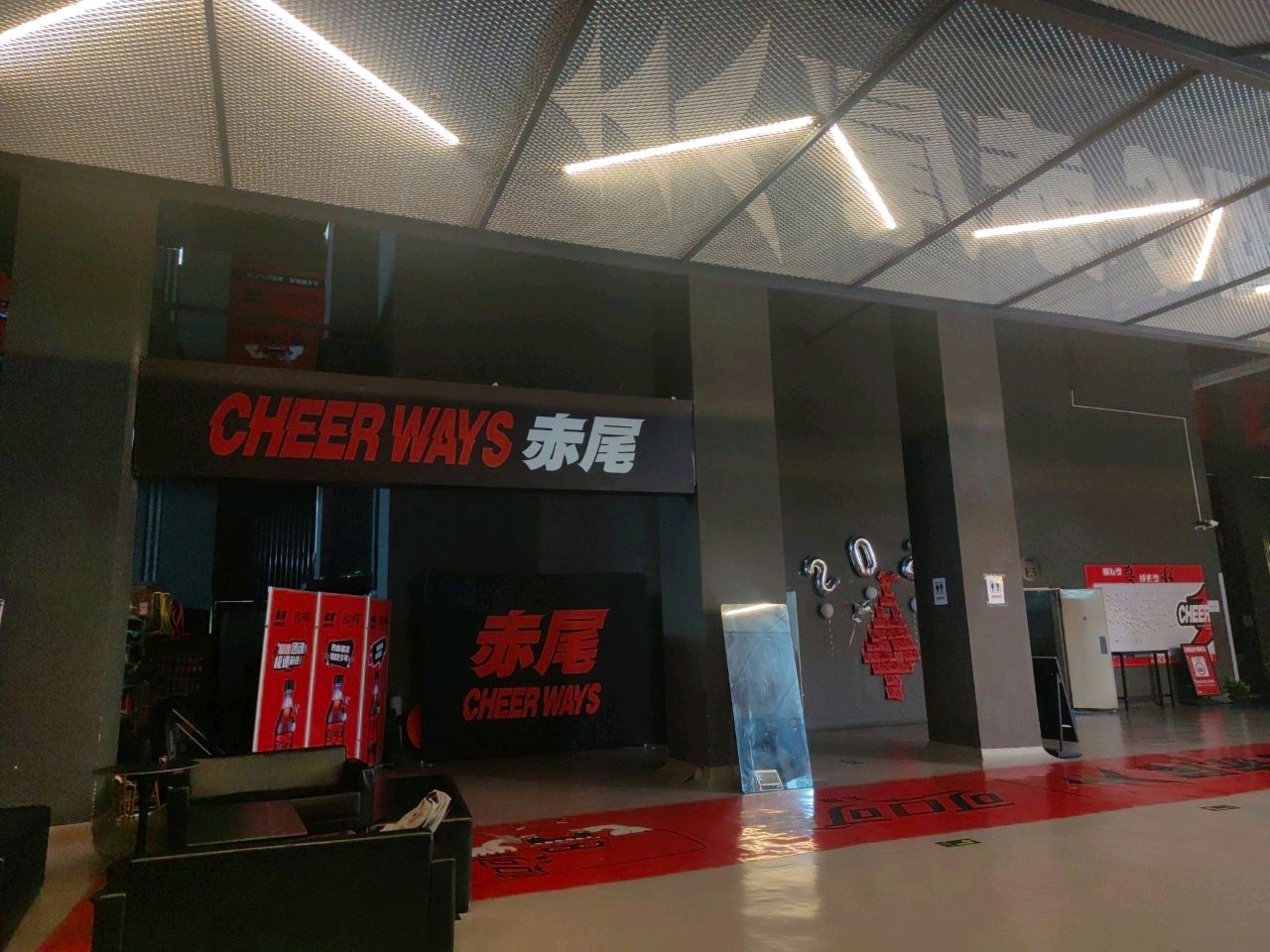 CHEER WAYS赤尾运动