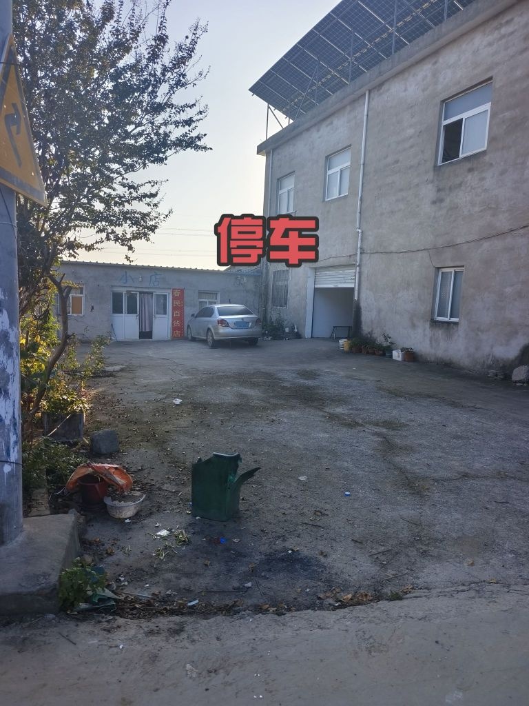 李楼乡休闲垂钓