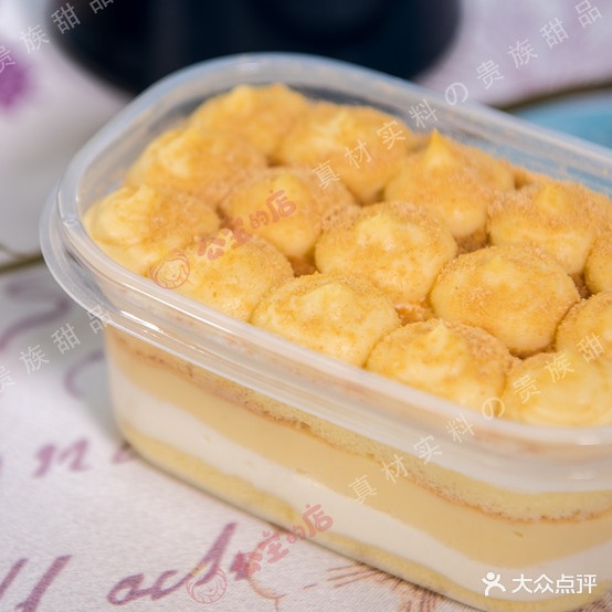 蛄主晌公的噙店(新晋祠路店)