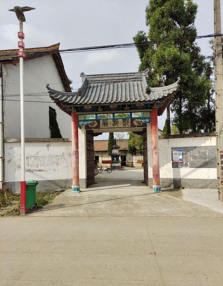 酆都庙
