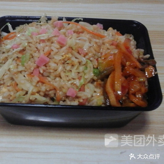 四家小两口村凉皮