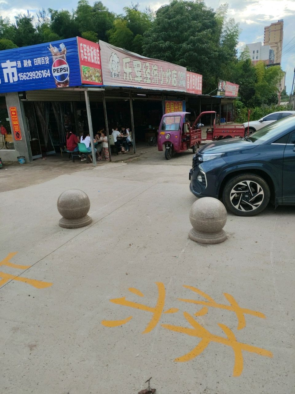 高价回收废品