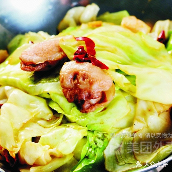 川红辣椒炒肉