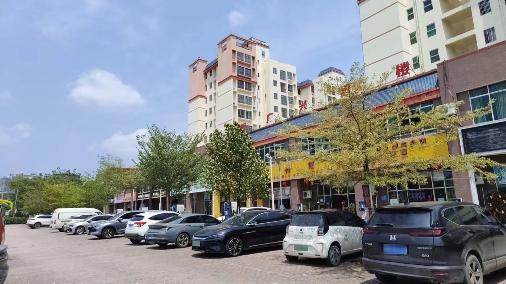 小桔充电充电站(屯昌中兴小区海南电动充电站)