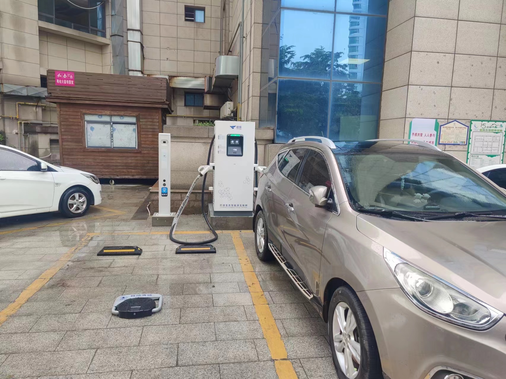 捷顺充充电站(顾家充电站(粤桂大厦))