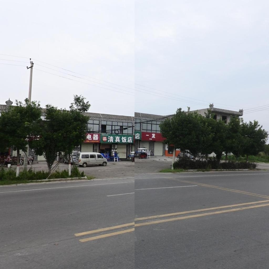 清真饭店(京昆线店)