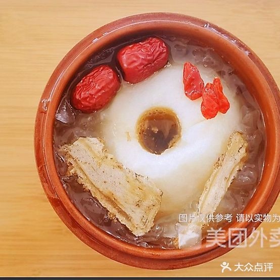 流梨居