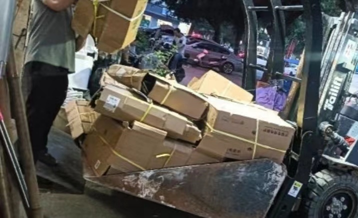 高价废品回收