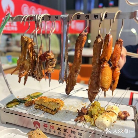 签挂大缸烤串·铜火锅(全国连锁东莞首店)