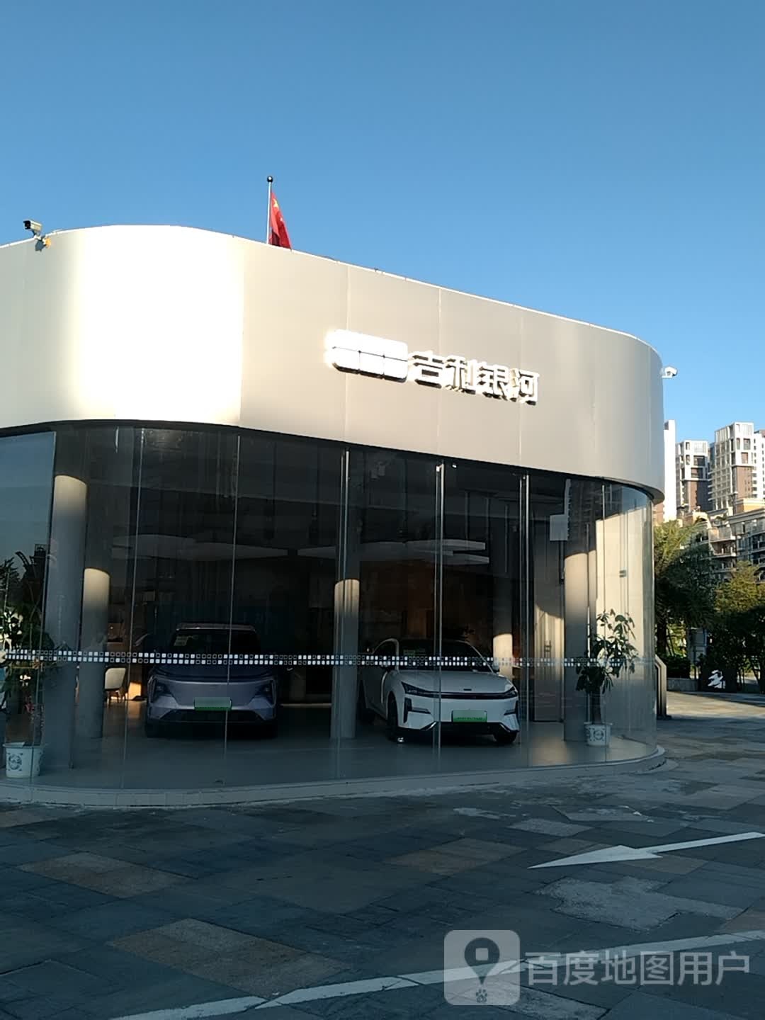 吉利银河东汇城商超店
