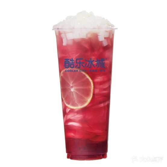 酷了冰城(西河南路店)