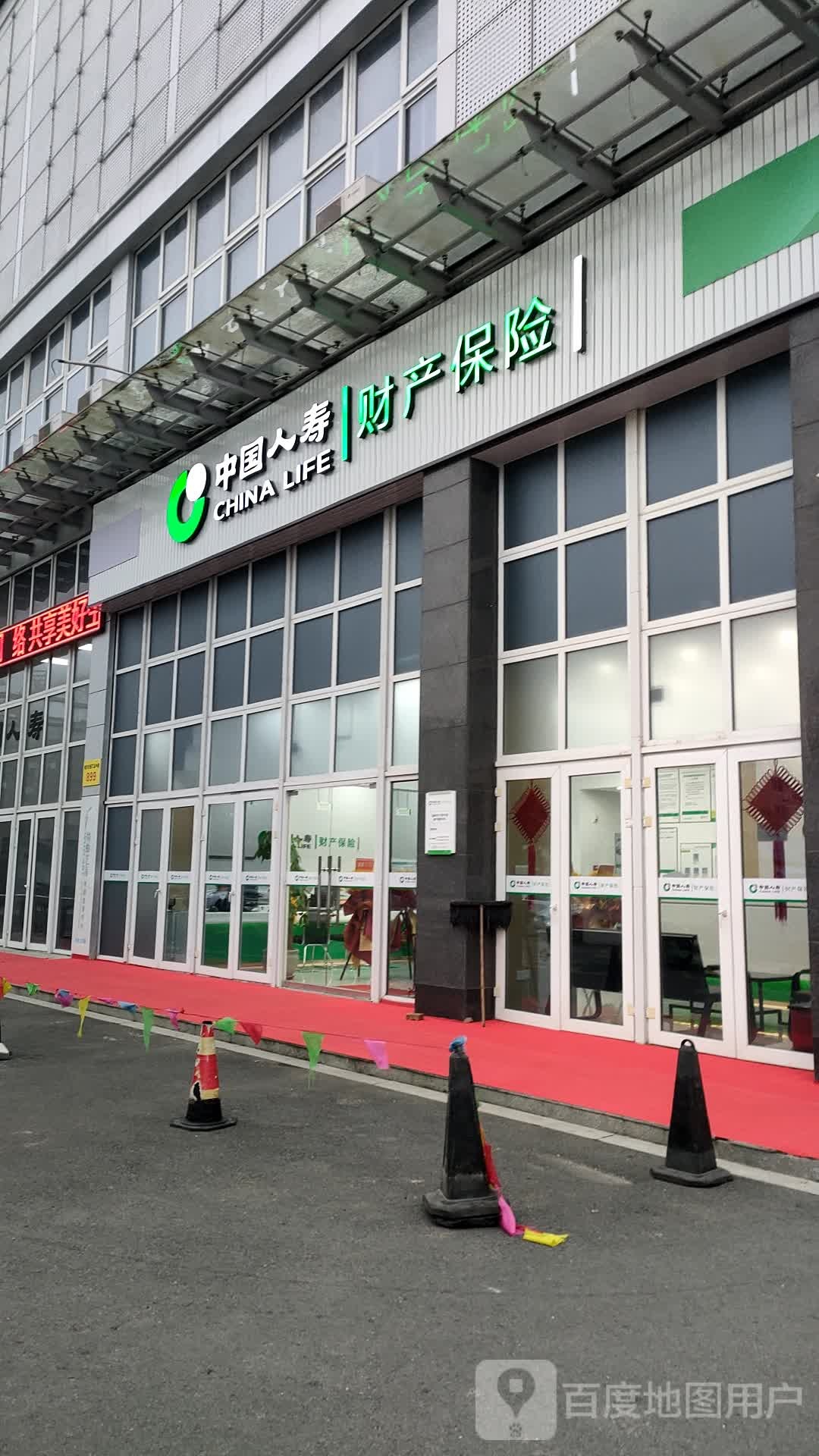 台州市温岭市下保路台州温岭耀达国际大酒店北侧约240米