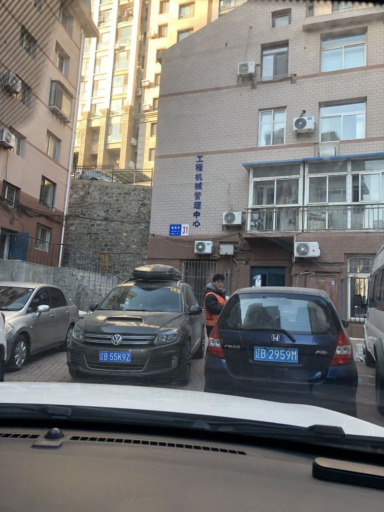 大连市工程机械管理中心