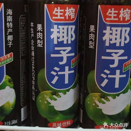 老字号丽江土鸡米线