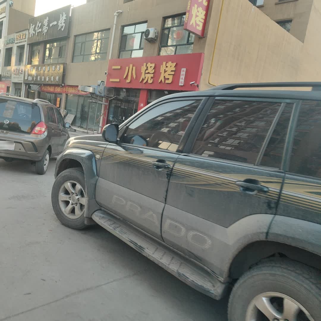 回收黄金