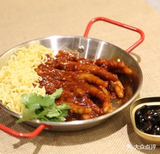 森延忍餐馆(大唐西市店)