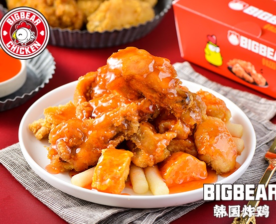Bigbear韩国炸鸡(马头三中店)