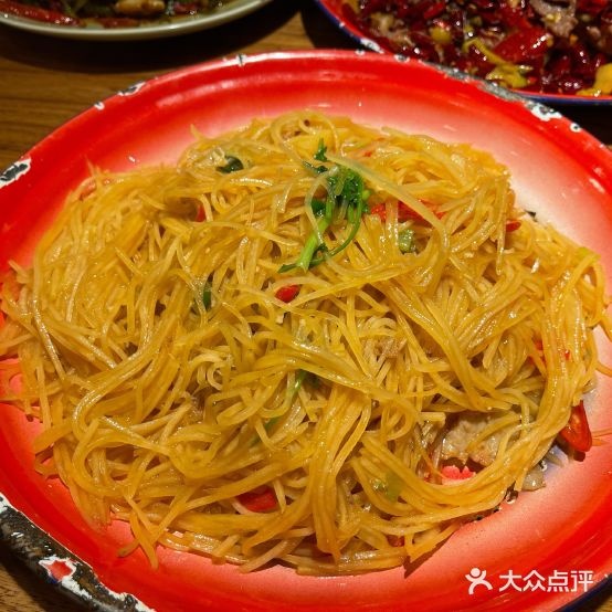 先启半步癫小酒馆(龙湖滨江天街B馆店)